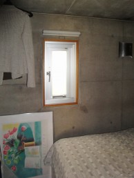 コンクリートの防寒対策を床暖房と断熱サッシで快適に コンクリートの防寒対策を床暖房と断熱サッシで快適に